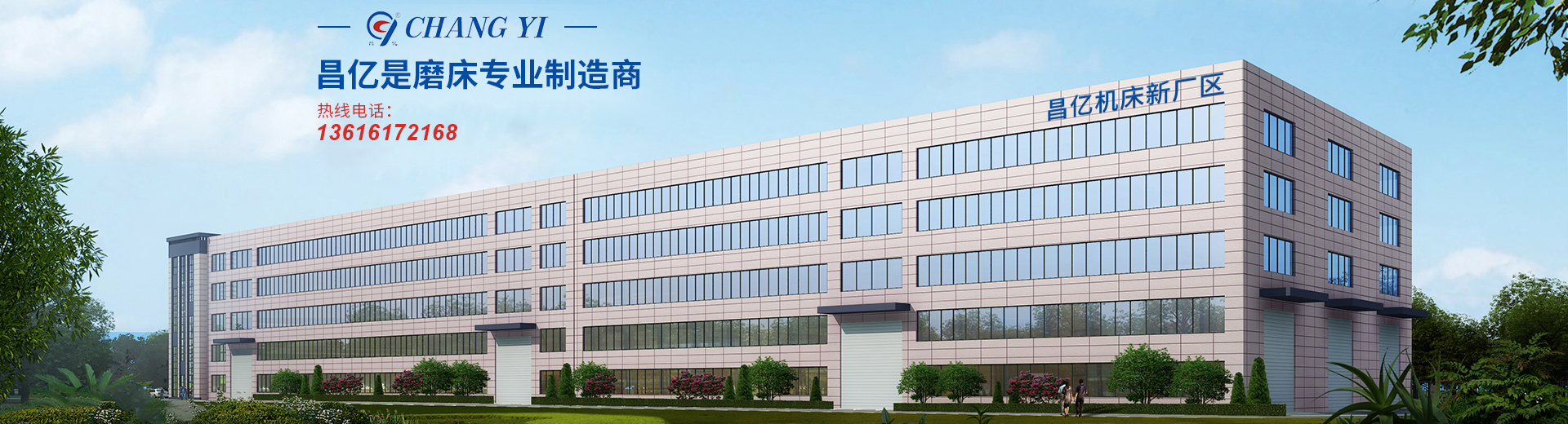 崴泰BGA返修臺廠家