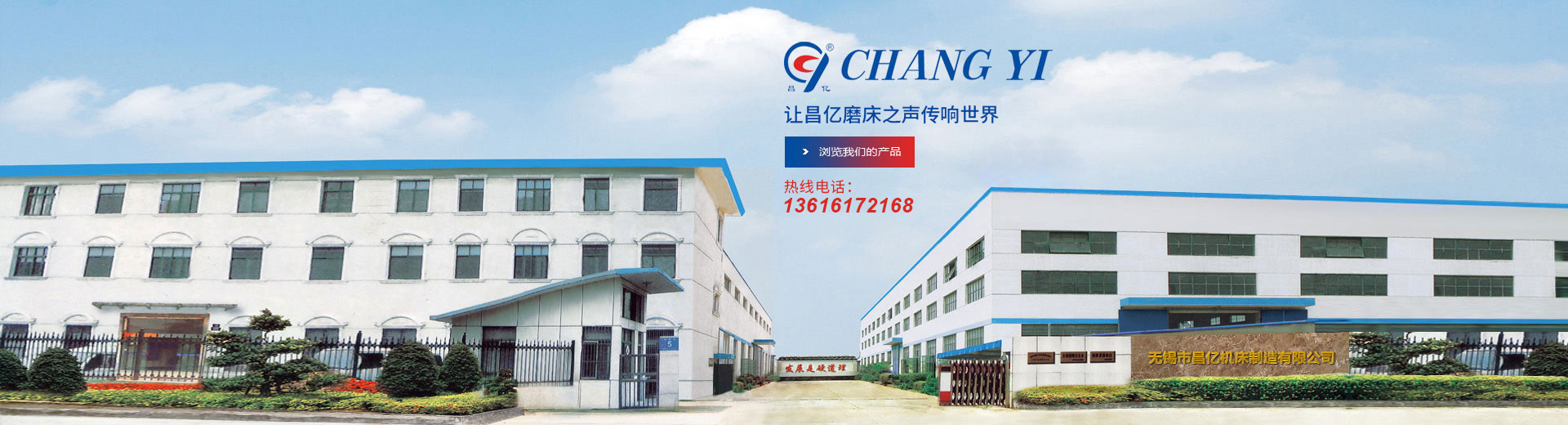 PCBA基板自動除錫機